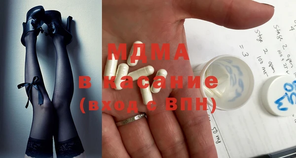 мефедрон VHQ Вязники