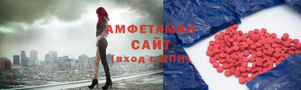 крисы Семикаракорск