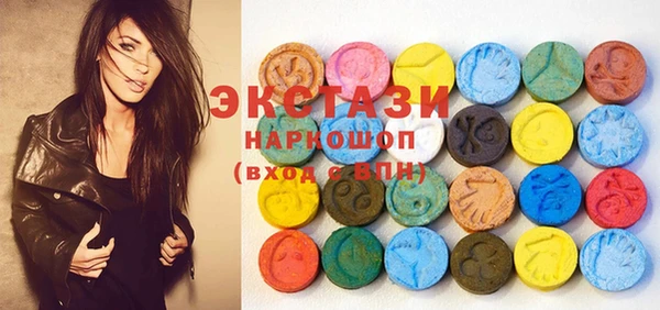 мефедрон VHQ Вязники
