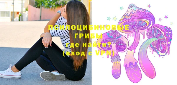 мефедрон VHQ Вязники