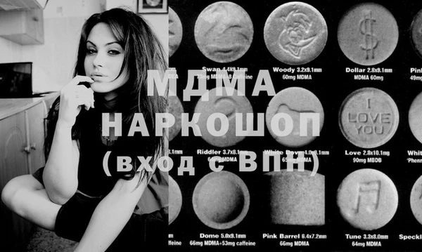 мет Семёнов