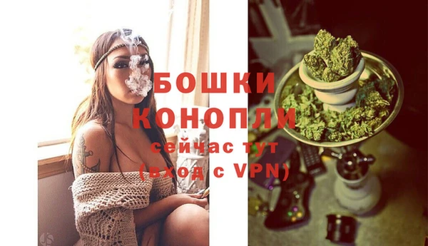 мефедрон VHQ Вязники