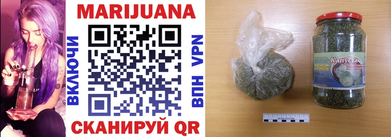 купить наркотики цена  Нея  МАРИХУАНА LSD WEED 